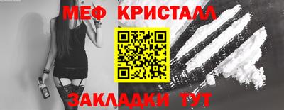 соль ск Ипатово