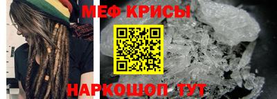 спайс Изобильный