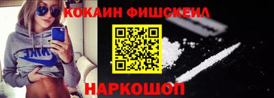 спайс Изобильный