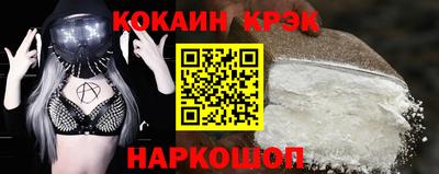 скорость mdpv Ирбит