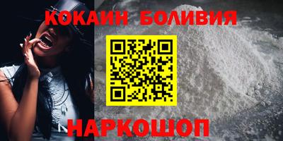 скорость mdpv Ирбит