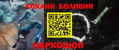 спайс Изобильный