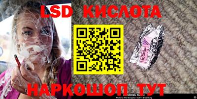 скорость mdpv Ирбит