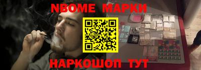 соль ск Ипатово