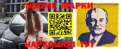 скорость mdpv Ирбит