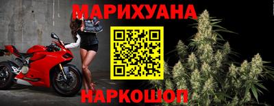 соль ск Ипатово