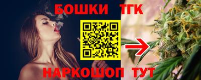 соль ск Ипатово