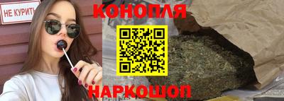 спайс Изобильный