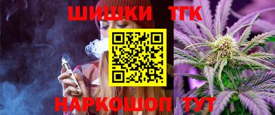 соль ск Ипатово