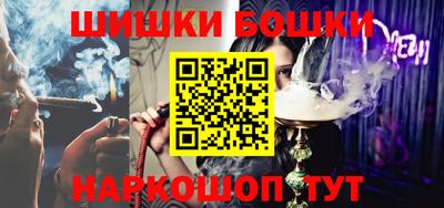 соль ск Ипатово