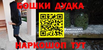 скорость mdpv Ирбит