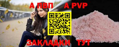 скорость mdpv Ирбит