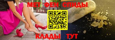 скорость mdpv Ирбит