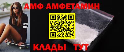 скорость mdpv Ирбит