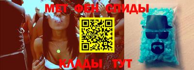 спайс Изобильный