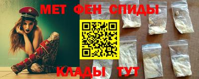 спайс Изобильный