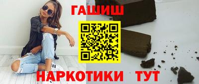 спайс Изобильный