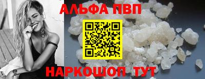 спайс Изобильный