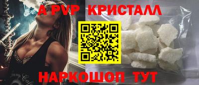 скорость mdpv Ирбит