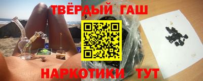 соль ск Ипатово