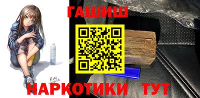 спайс Изобильный