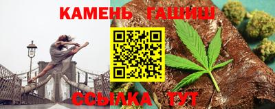 соль ск Ипатово