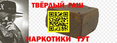 скорость mdpv Ирбит