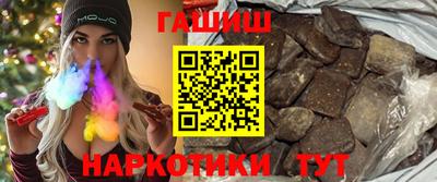 спайс Изобильный