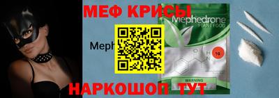 спайс Изобильный