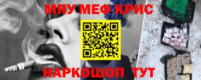скорость mdpv Ирбит