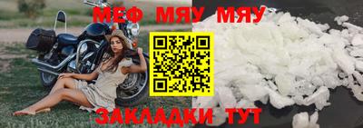 спайс Изобильный
